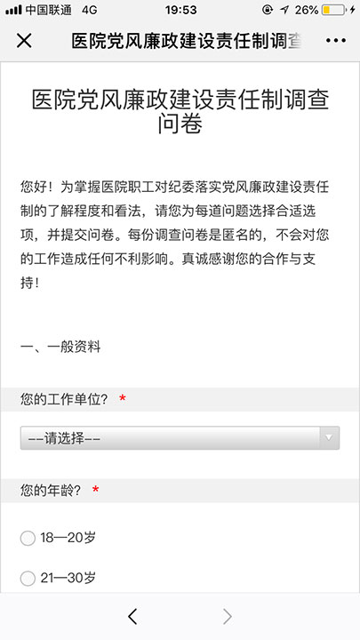 图片3.jpg 图片3.jpg