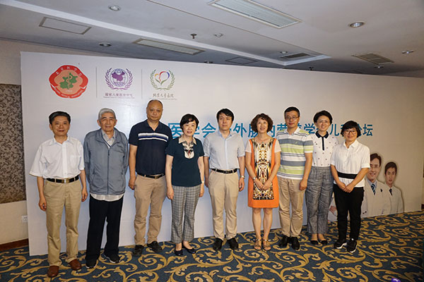 图片9.jpg 图片9.jpg