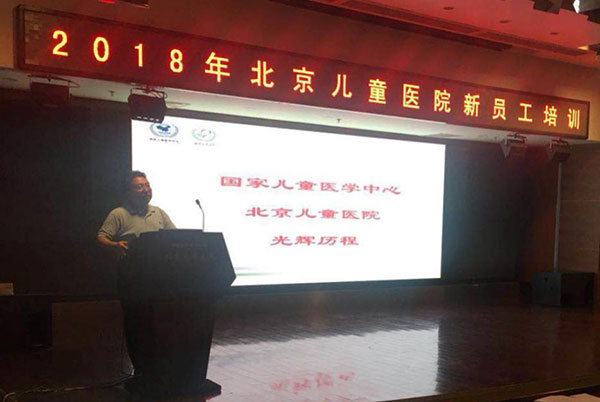 图片11.jpg 图片11.jpg