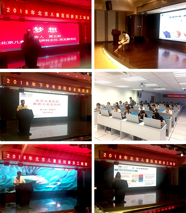 图片15.jpg 图片15.jpg