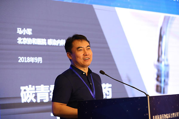 图片20.jpg 图片20.jpg