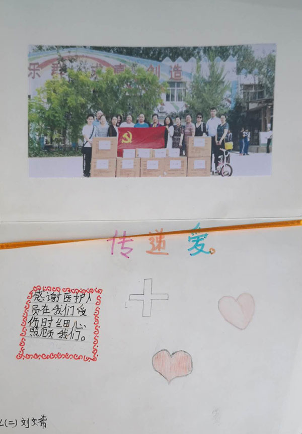 图片15.jpg 图片15.jpg