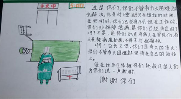 图片14.jpg 图片14.jpg