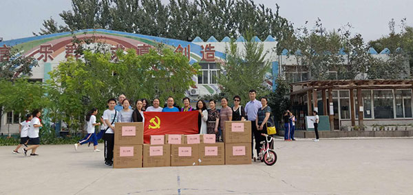 图片5.jpg 图片5.jpg