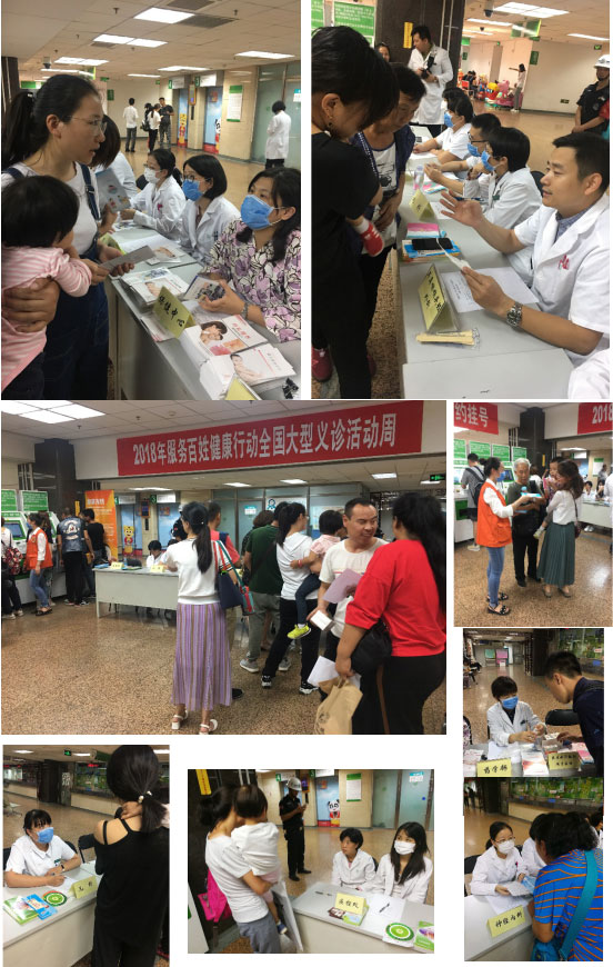 图片16.jpg 图片16.jpg