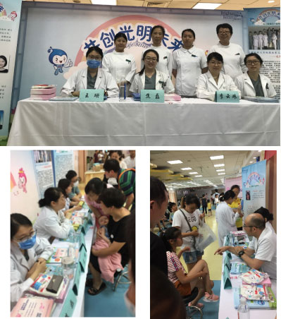 图片24.jpg 图片24.jpg