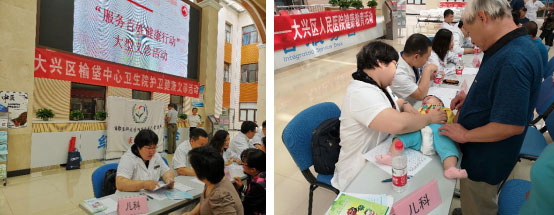 图片29.jpg 图片29.jpg