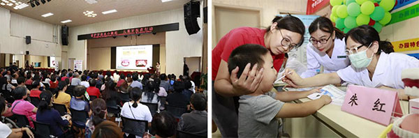 图片35.jpg 图片35.jpg