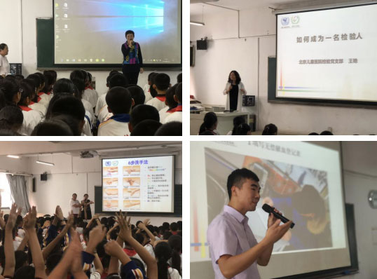 图片37.jpg 图片37.jpg