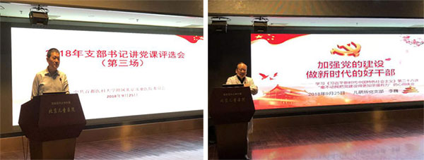 图片20.jpg 图片20.jpg