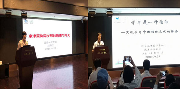 图片22.jpg 图片22.jpg