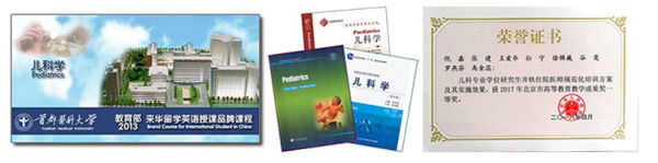 未标题-4-1.jpg 未标题-4-1.jpg