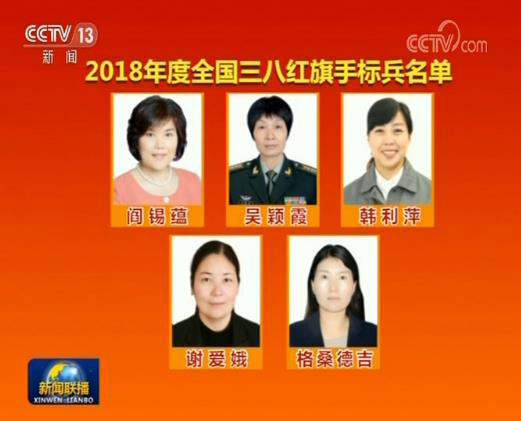 微信图片_20190301100320.jpg 微信图片_20190301100320.jpg