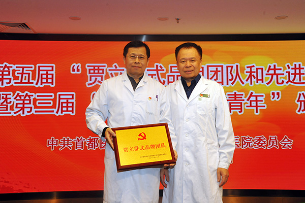 图片15.jpg 图片15.jpg