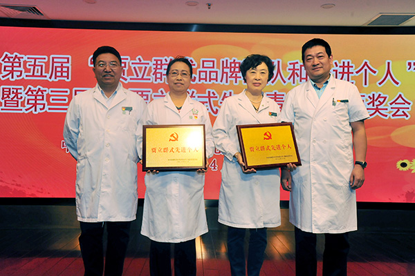 图片16.jpg 图片16.jpg