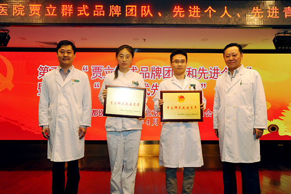 图片17.jpg 图片17.jpg