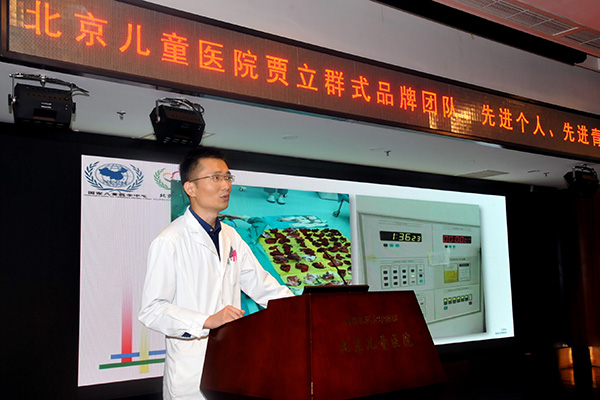 图片19.jpg 图片19.jpg