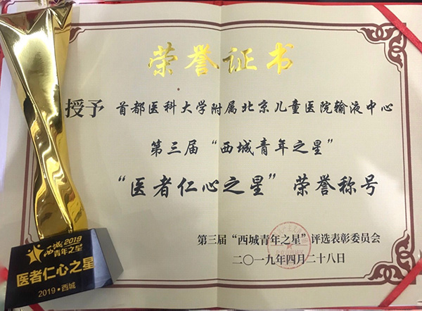 图片4.jpg 图片4.jpg