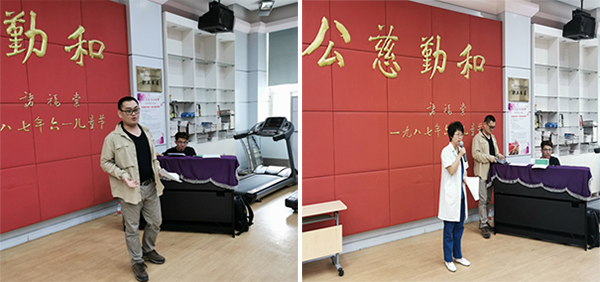 图片24.jpg 图片24.jpg