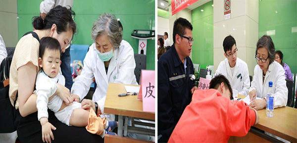 图片18.jpg 图片18.jpg