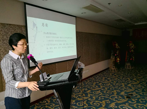 图片15.jpg 图片15.jpg