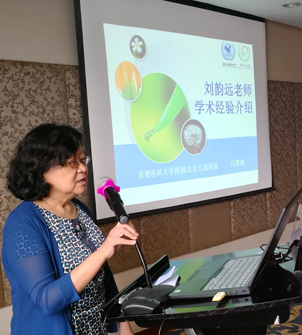 图片19.jpg 图片19.jpg