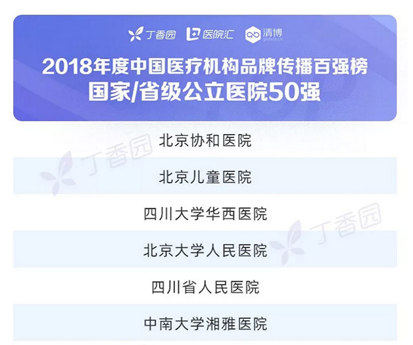 图片11.jpg 图片11.jpg