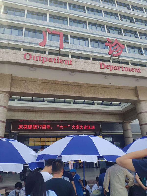 图片10.jpg 图片10.jpg