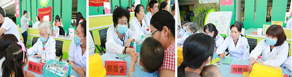 图片24.jpg 图片24.jpg