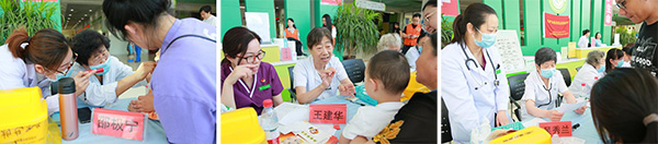 图片27.jpg 图片27.jpg