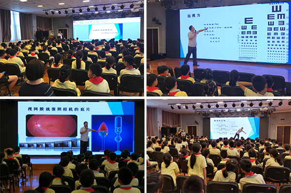 图片15.jpg 图片15.jpg