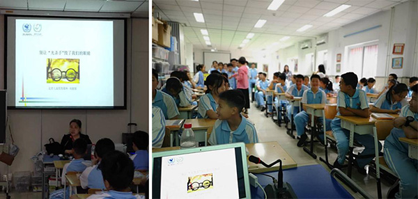 图片13.jpg 图片13.jpg