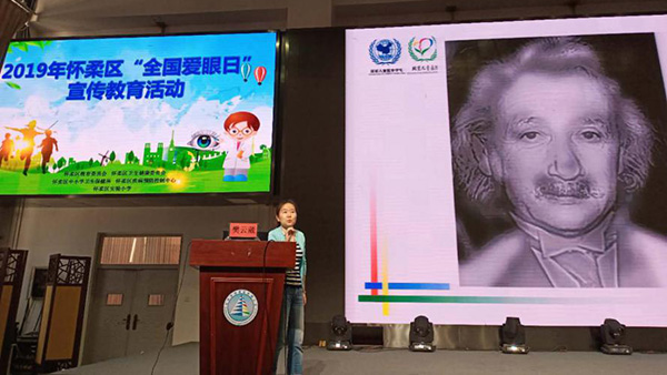 图片5.jpg 图片5.jpg