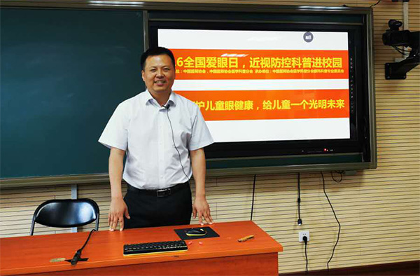 图片6.jpg 图片6.jpg