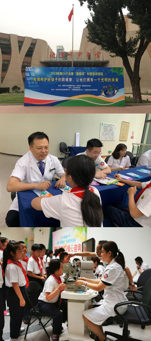 图片7.jpg 图片7.jpg