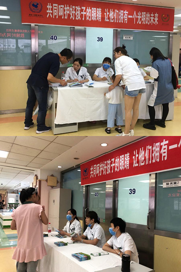 图片8.jpg 图片8.jpg