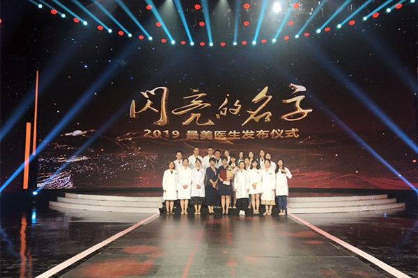 图片17.jpg 图片17.jpg