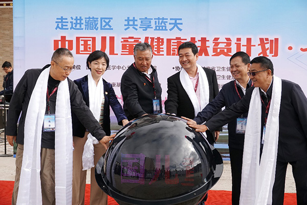 图片46.jpg 图片46.jpg