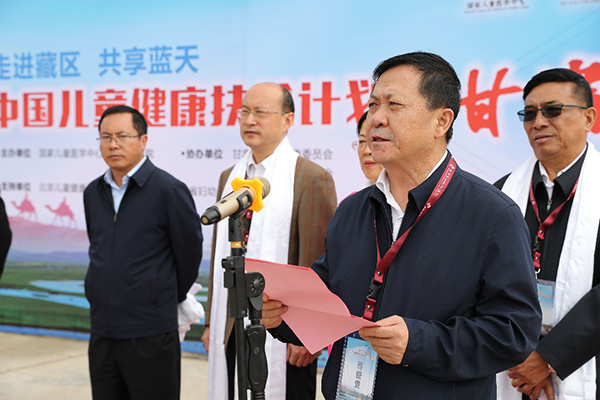 图片48.jpg 图片48.jpg