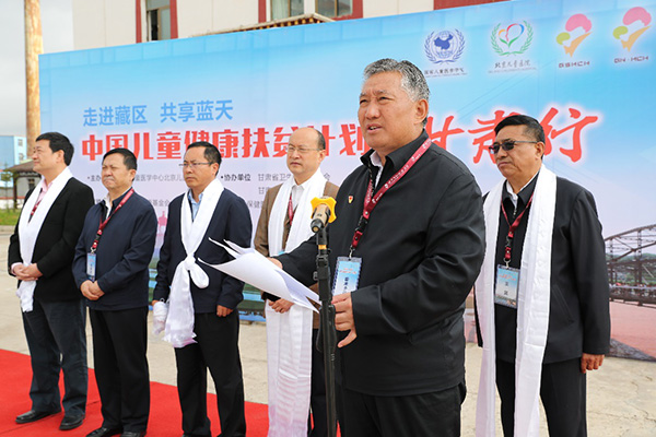 图片49.jpg 图片49.jpg