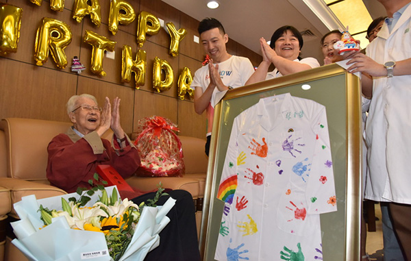 图片10.jpg 图片10.jpg