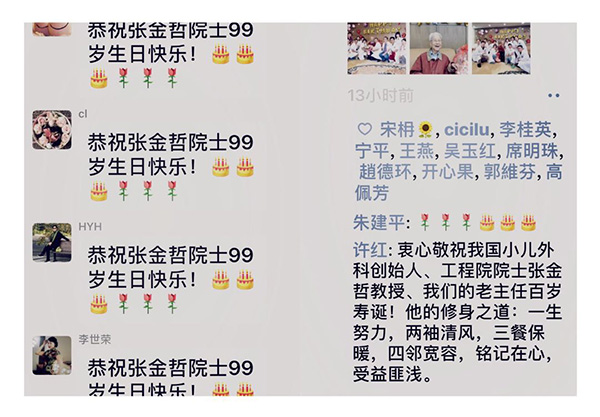 图片4.jpg 图片4.jpg