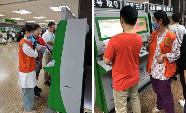 图片5.jpg 图片5.jpg