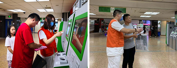 图片7.jpg 图片7.jpg