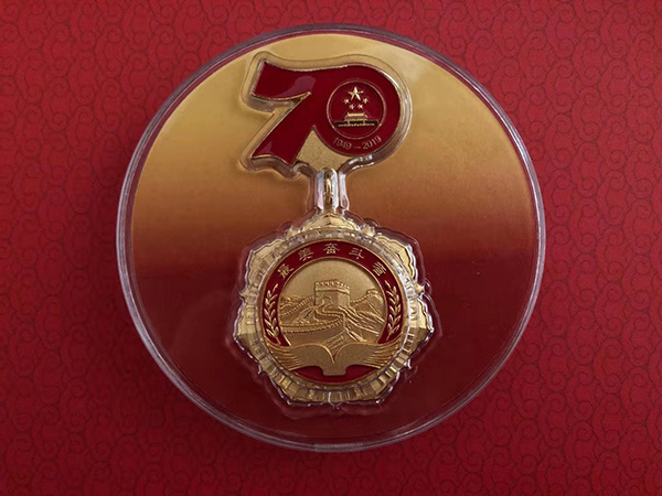 图片8.jpg 图片8.jpg