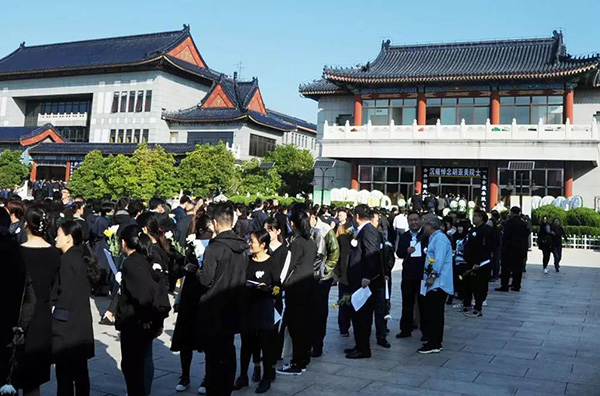 微信图片_20191008103709.jpg 微信图片_20191008103709.jpg