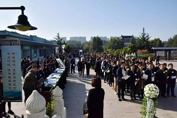 微信图片_20191008103715.jpg 微信图片_20191008103715.jpg