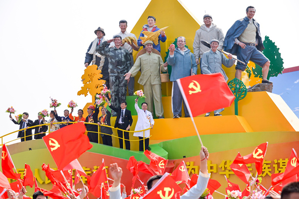 图片7.jpg 图片7.jpg