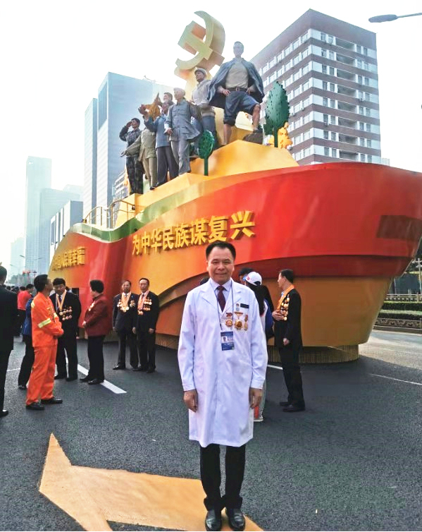 图片8.jpg 图片8.jpg