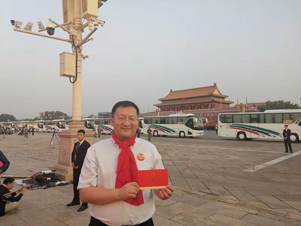 图片10.jpg 图片10.jpg